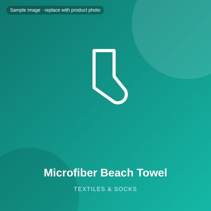 Microfiber Beach Towel