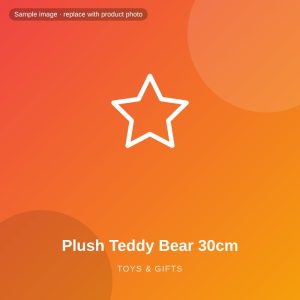 Plush Teddy Bear 30cm