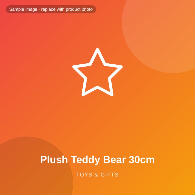 Plush Teddy Bear 30cm